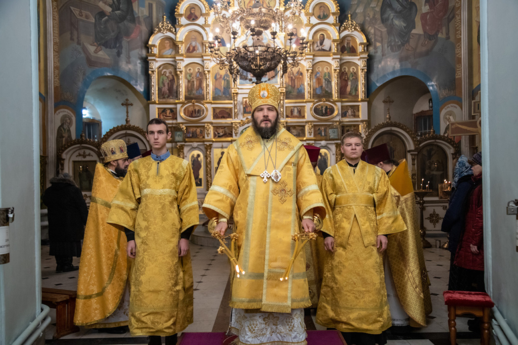 14 декабря 2019 года