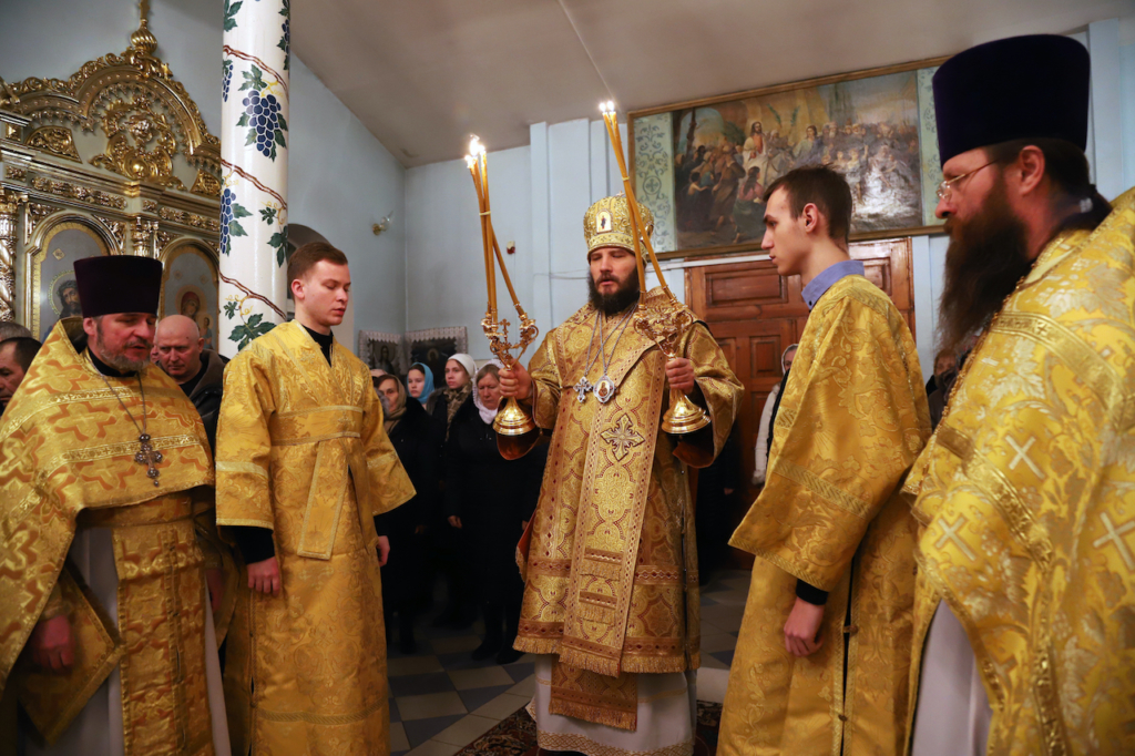 15 декабря 2019 года