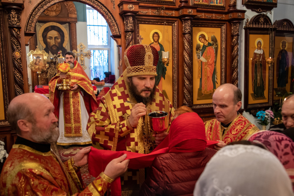 17 декабря 2019 года