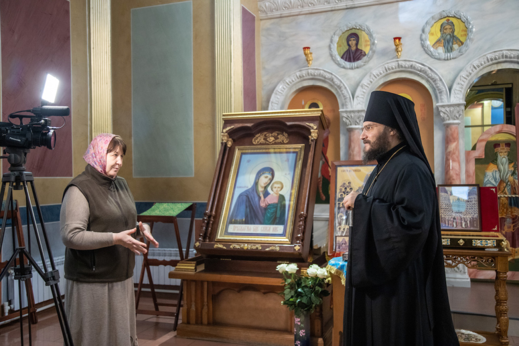 21 декабря 2019 года