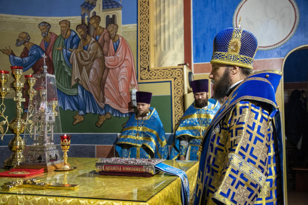 10 декабря 2019 года