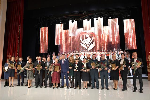 24 декабря 2019 года