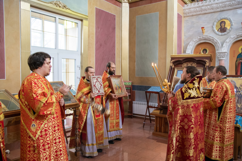 25 апреля 2020 года