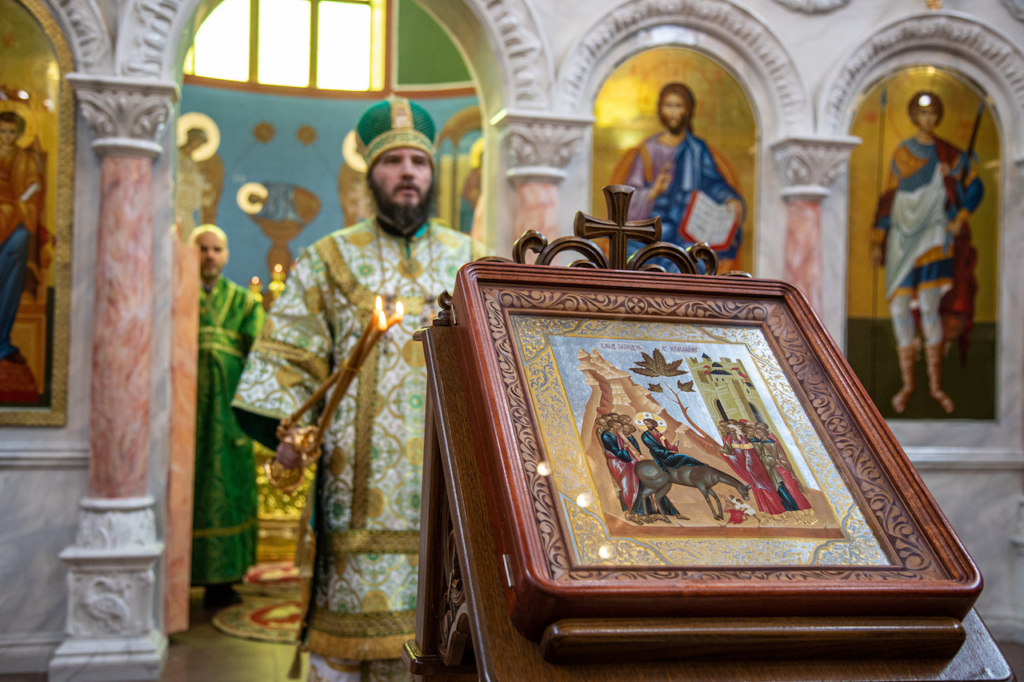 12 апреля 2020 года