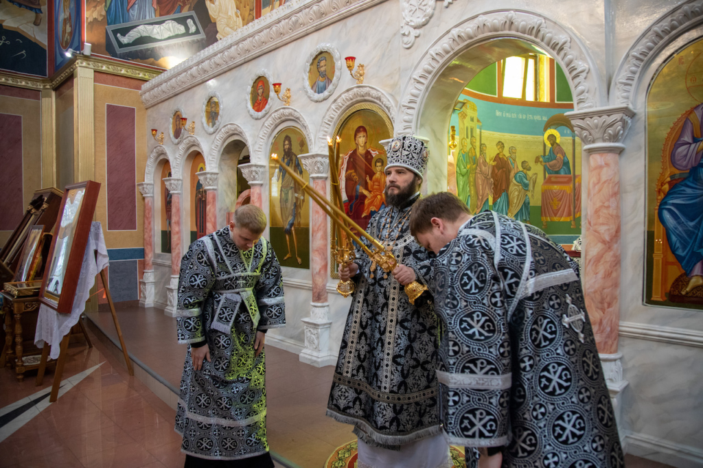 13 апреля 2020 года