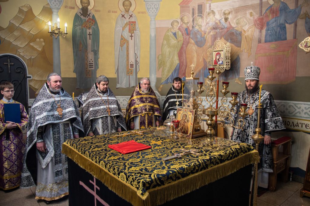 14 апреля 2020 года