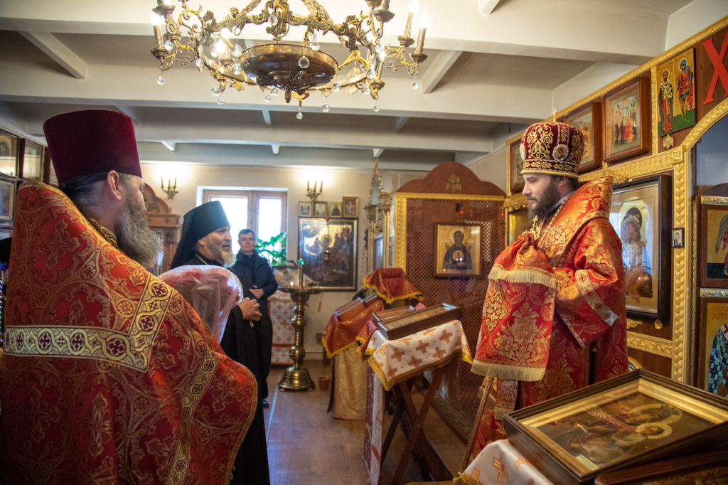 20 апреля 2020 года