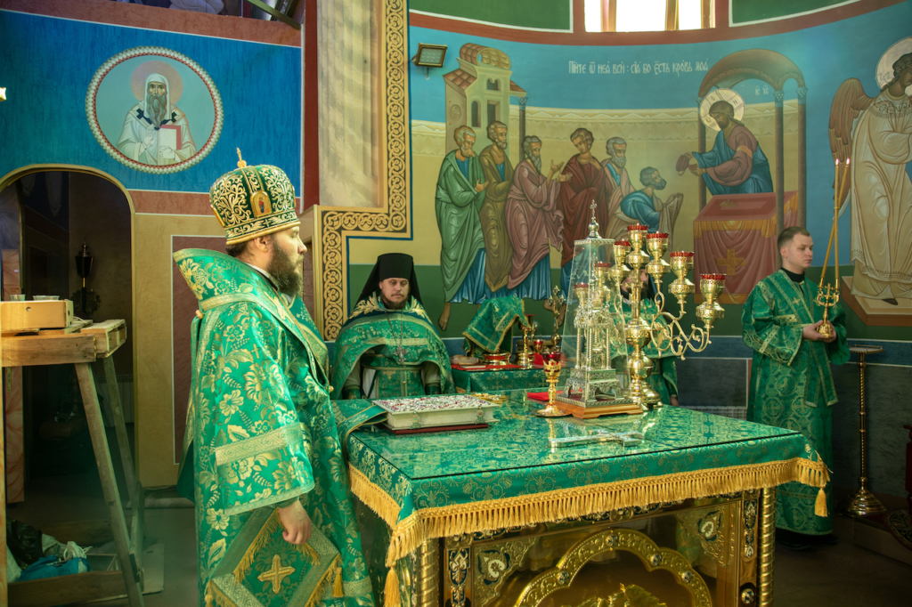 12 июня 2020 года