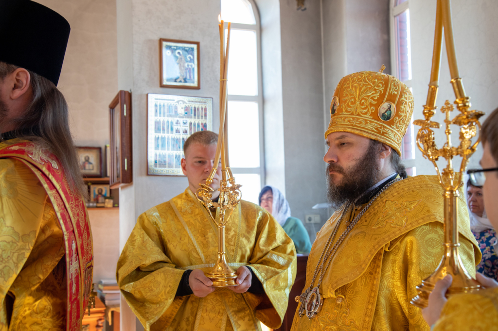 20 июня 2020 года