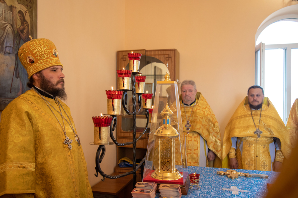 4 июля 2020 года