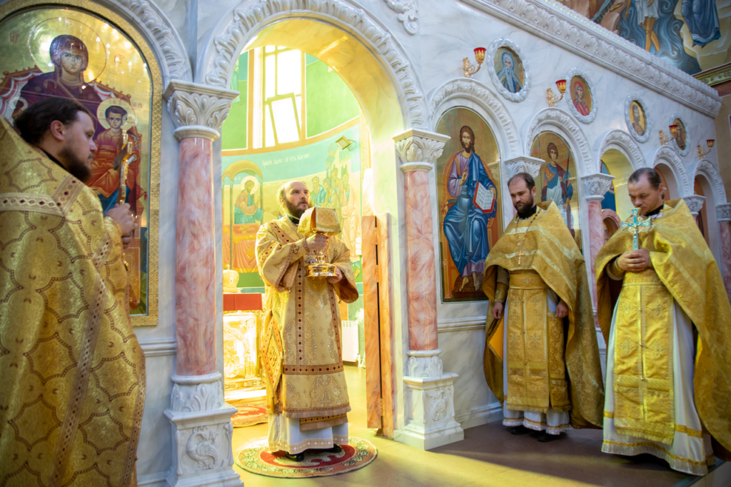 5 июля 2020 года