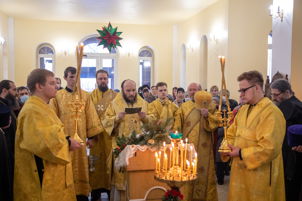 2 января 2021 года