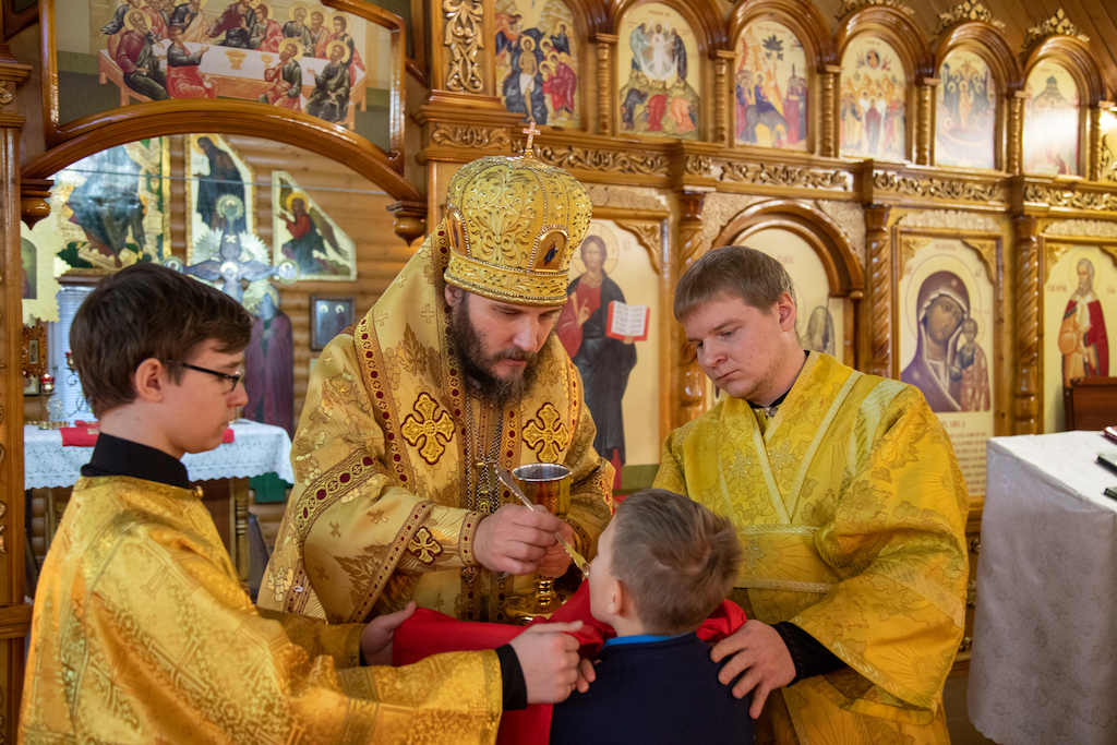 17 января 2021 года