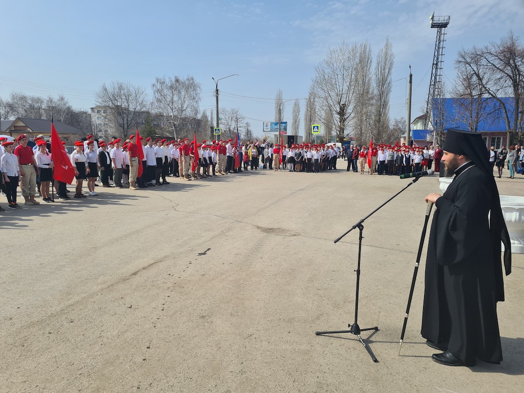 12 апреля 2021 года