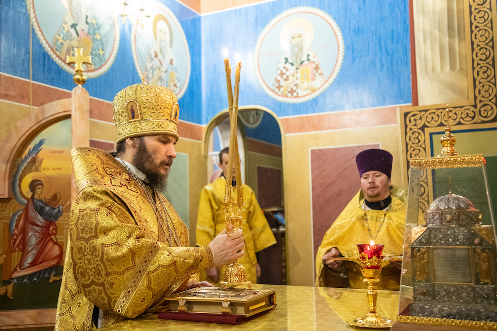 29 января 2022 года