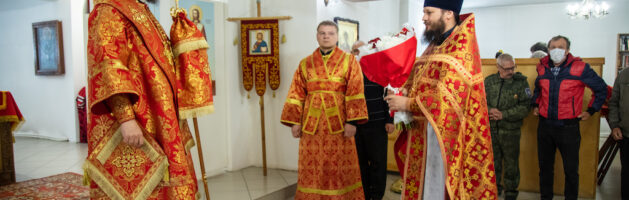 30 апреля 2022 года