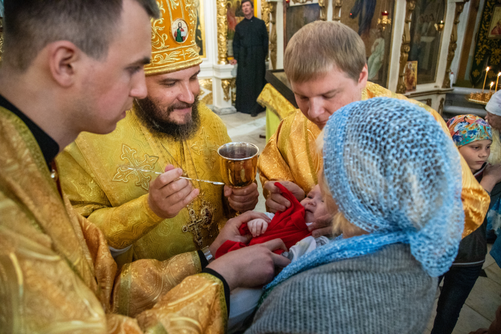 19 июня 2022 года
