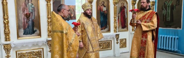 28 июля 2022 года