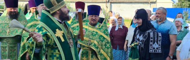 1 августа 2022 года