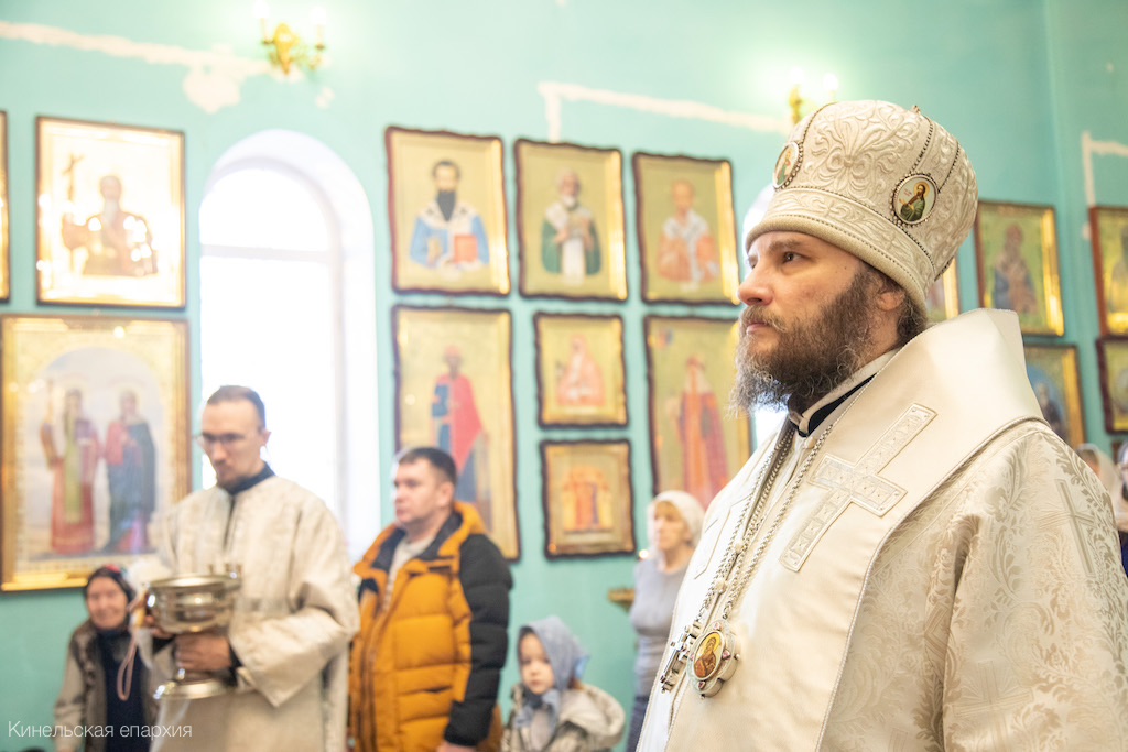 25 января 2023 года