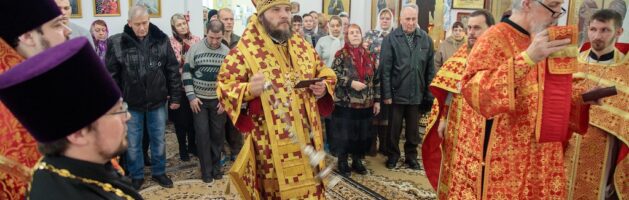 5 февраля 2023 года