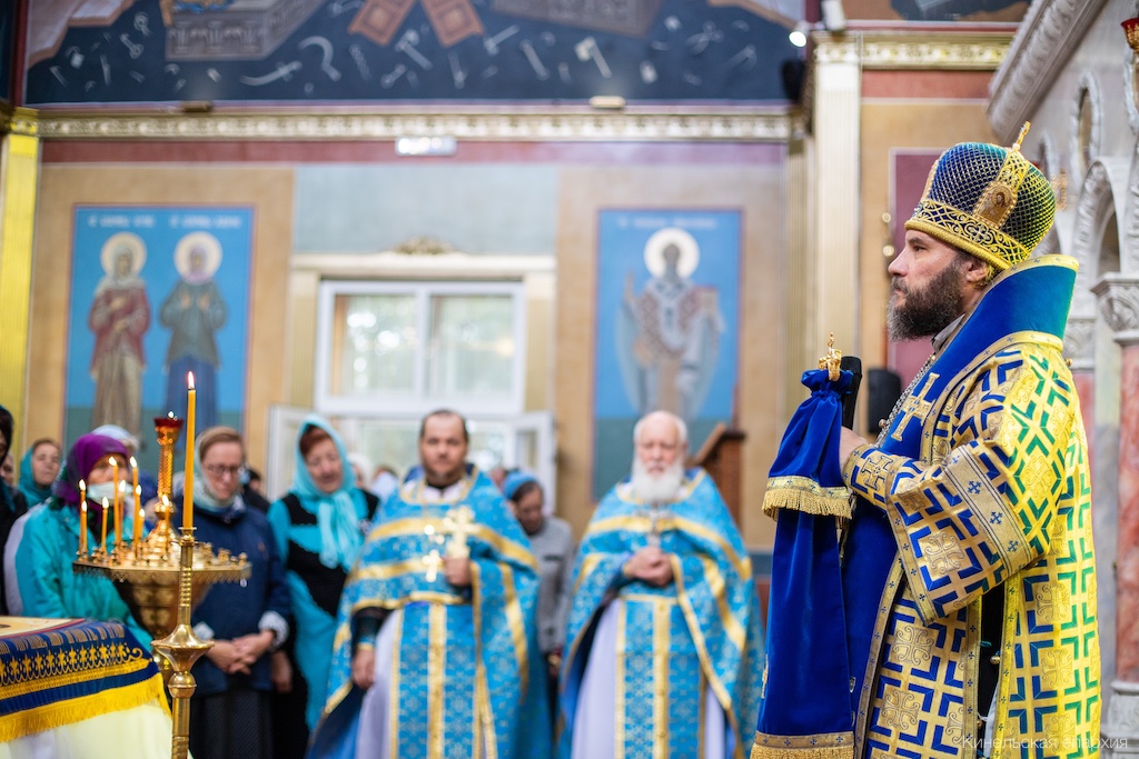 28 августа 2023 года