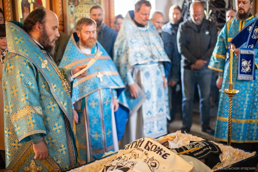 30 августа 2023 года