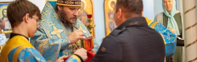 23 сентября 2023 года
