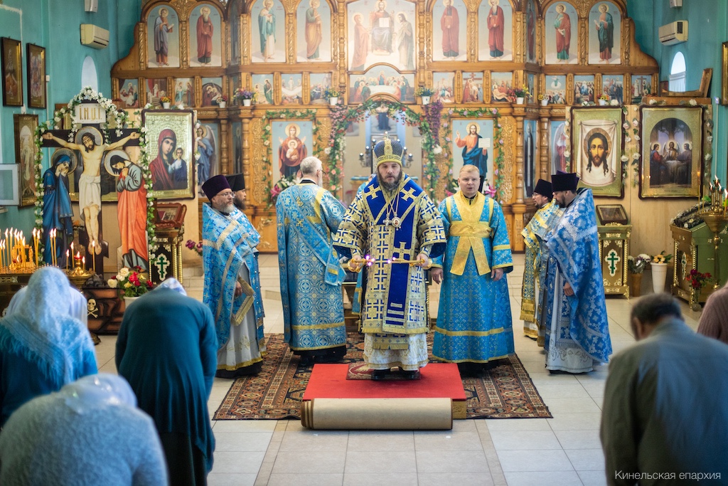 1 сентября 2023 года