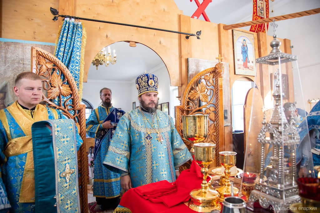 2 сентября 2023 года