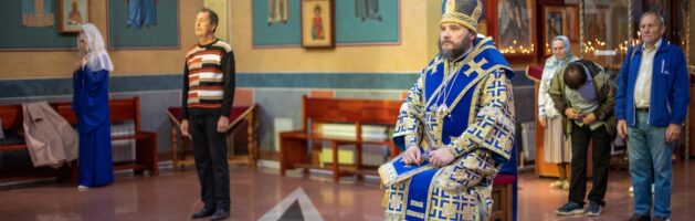 5 сентября 2023 года