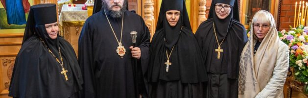 14 сентября 2023 года