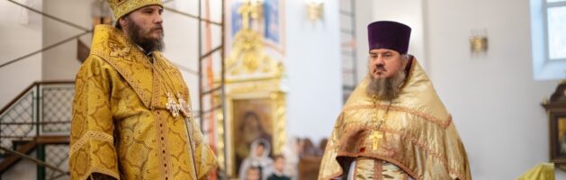 17 сентября 2023 года