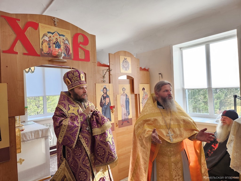 4 октября 2023 года