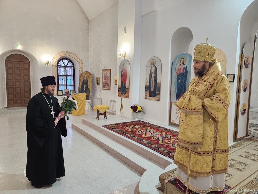 29 октября 2023 года