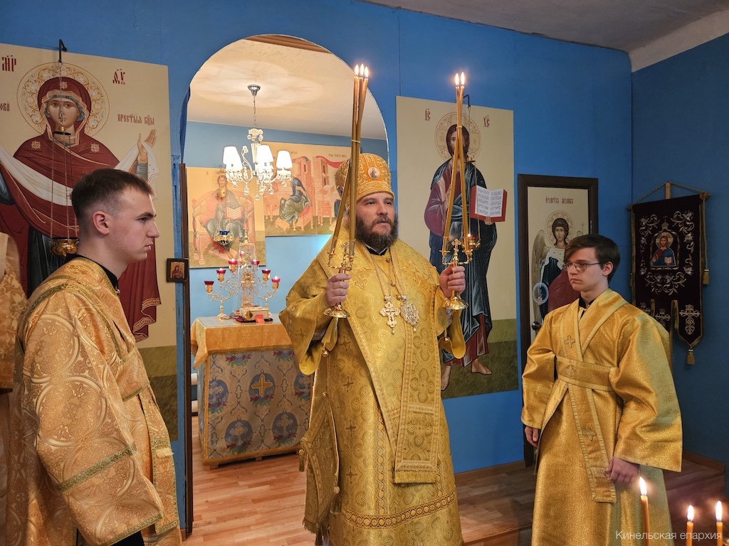 31 октября 2023 года