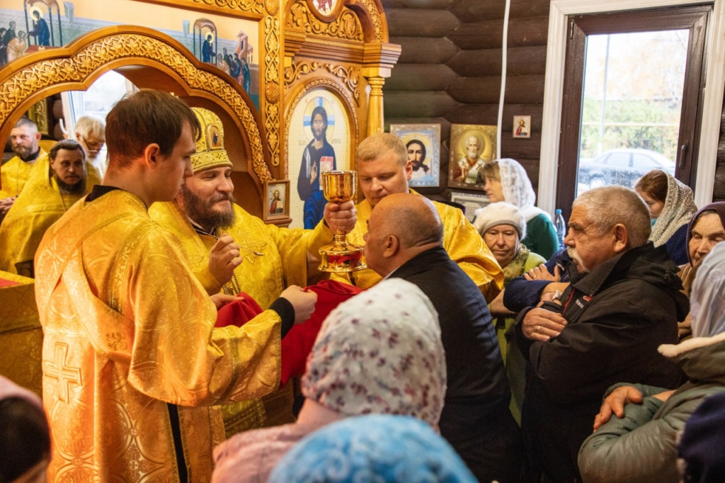 21 октября 2023 года