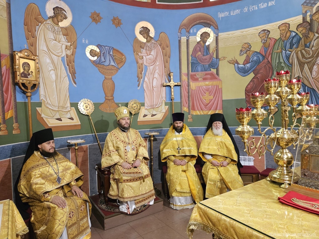 1 ноября 2023 года