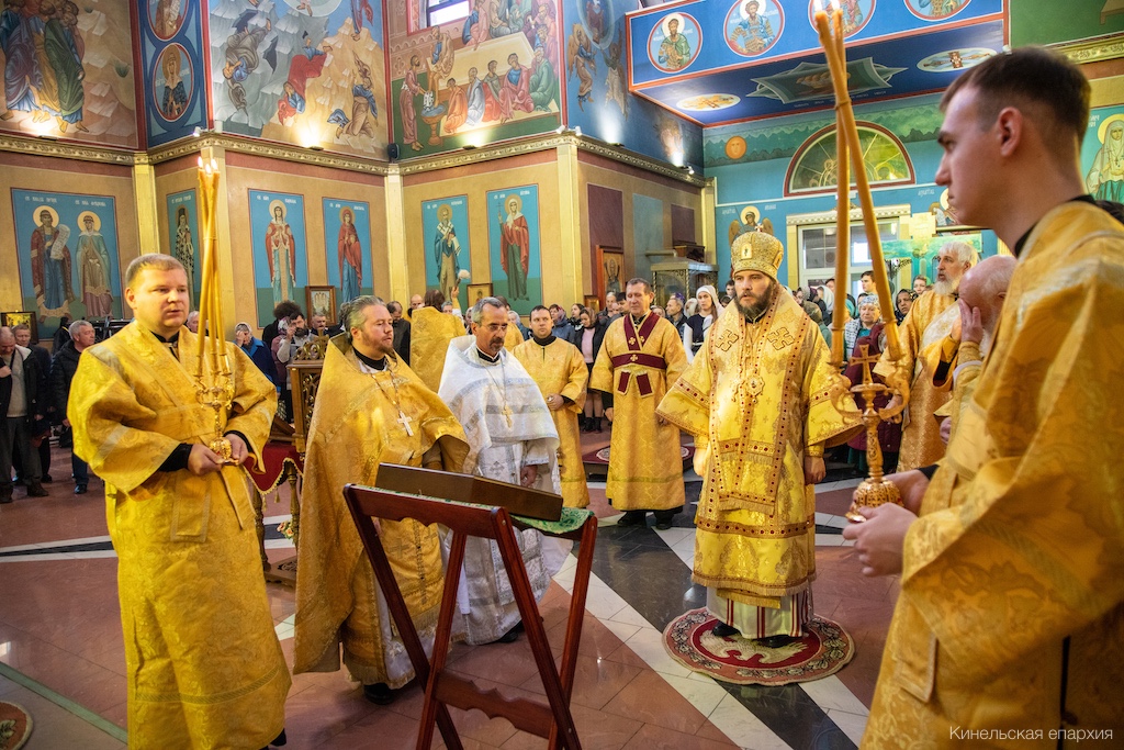 5 ноября 2023 года