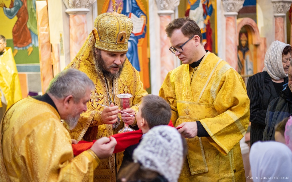 3 декабря 2023 года