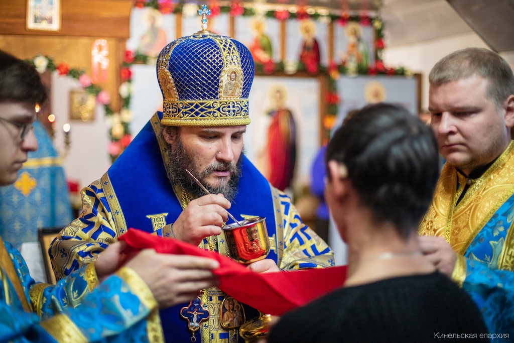 4 декабря 2023 года