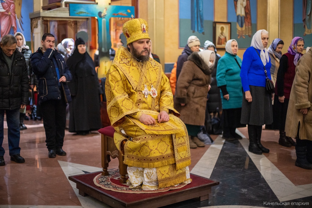 10 декабря 2023 года