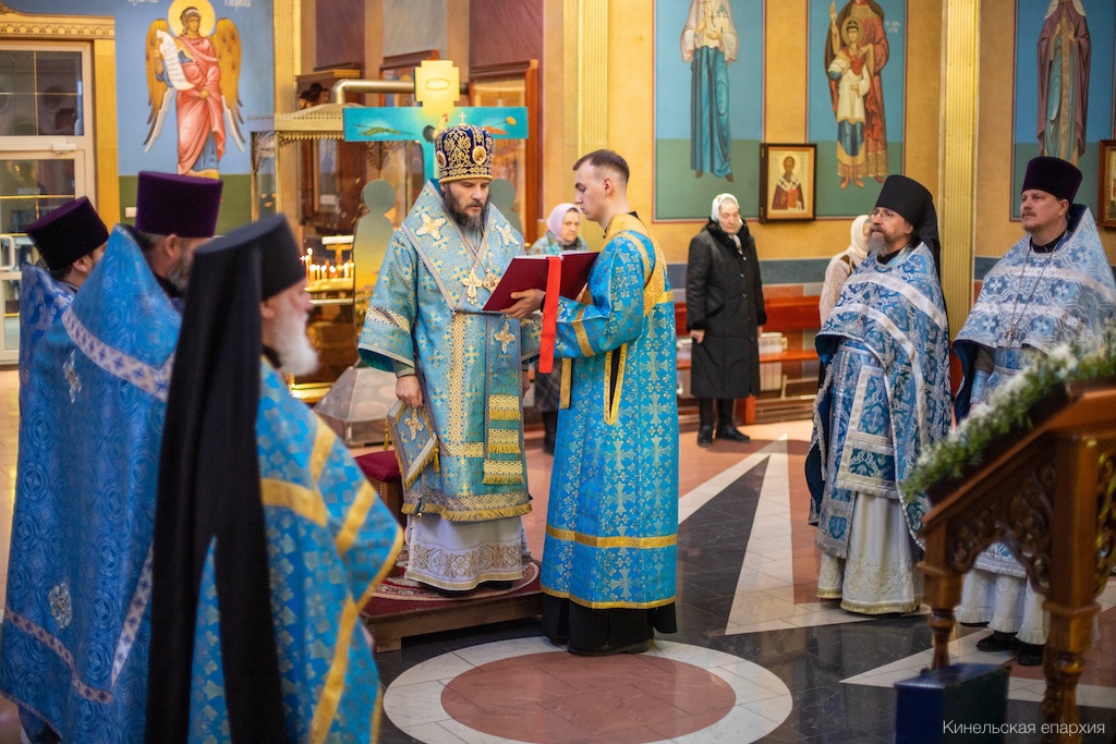 21 февраля 2024 года