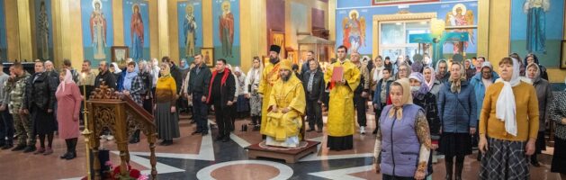 20 октября 2024 года