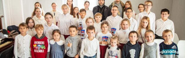 10 ноября 2024 года