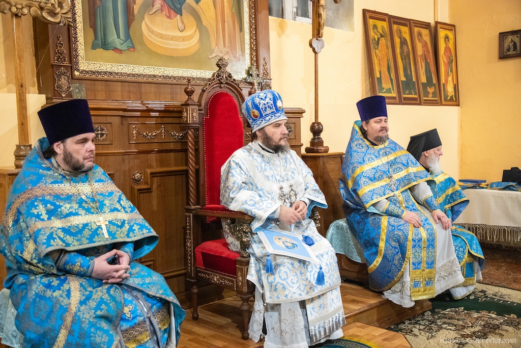 8 декабря 2024 года