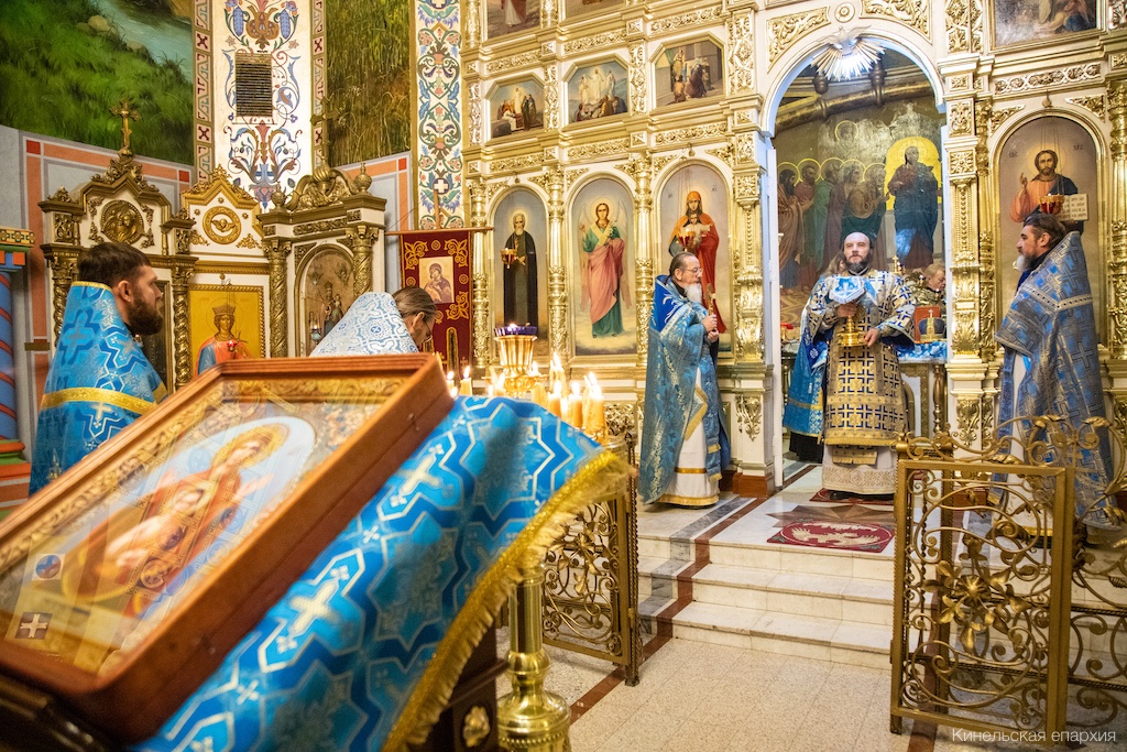 10 декабря 2024 года