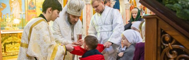 Рождественский сочельник