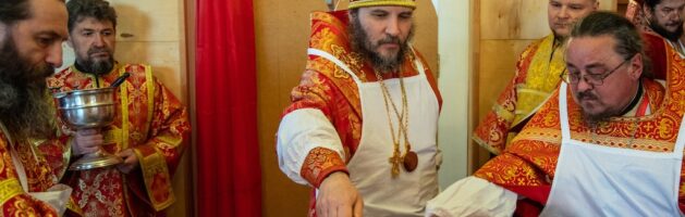 2 мая 2025 года