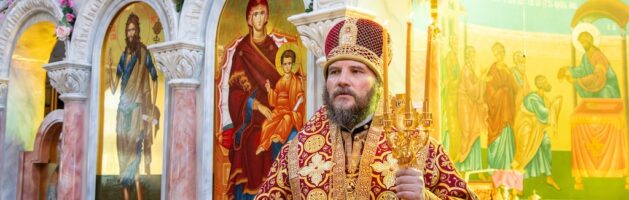 28 мая 2025 года